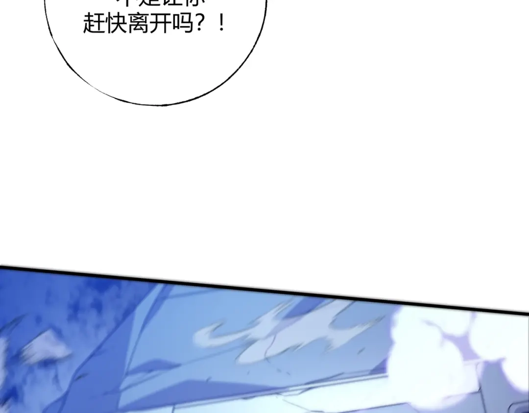 第284页