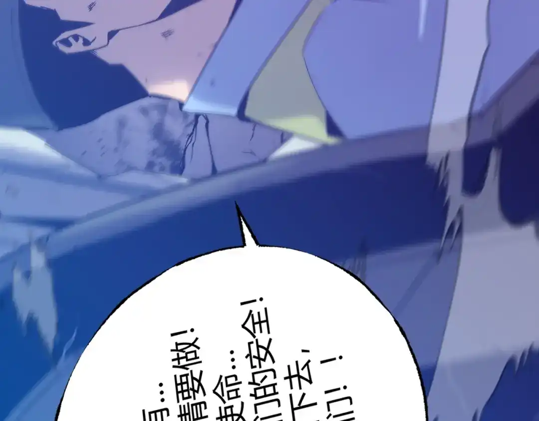 第290页