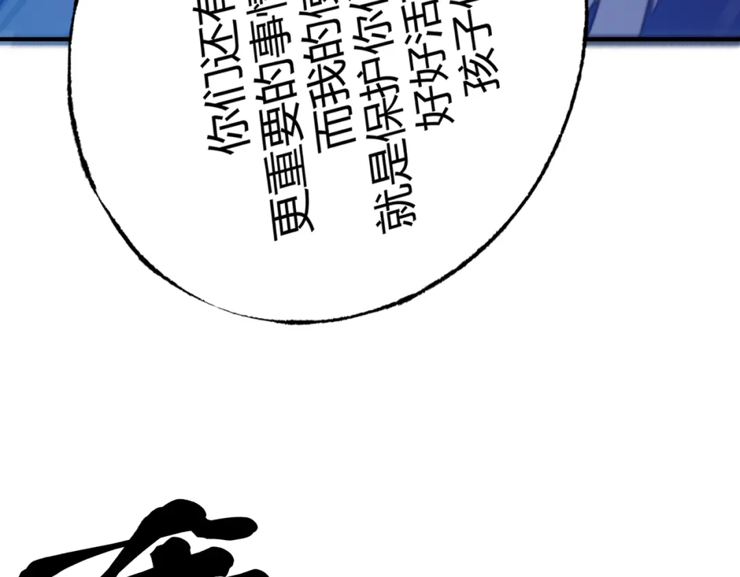第291页