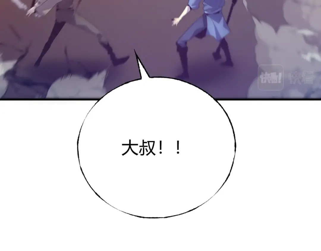第294页