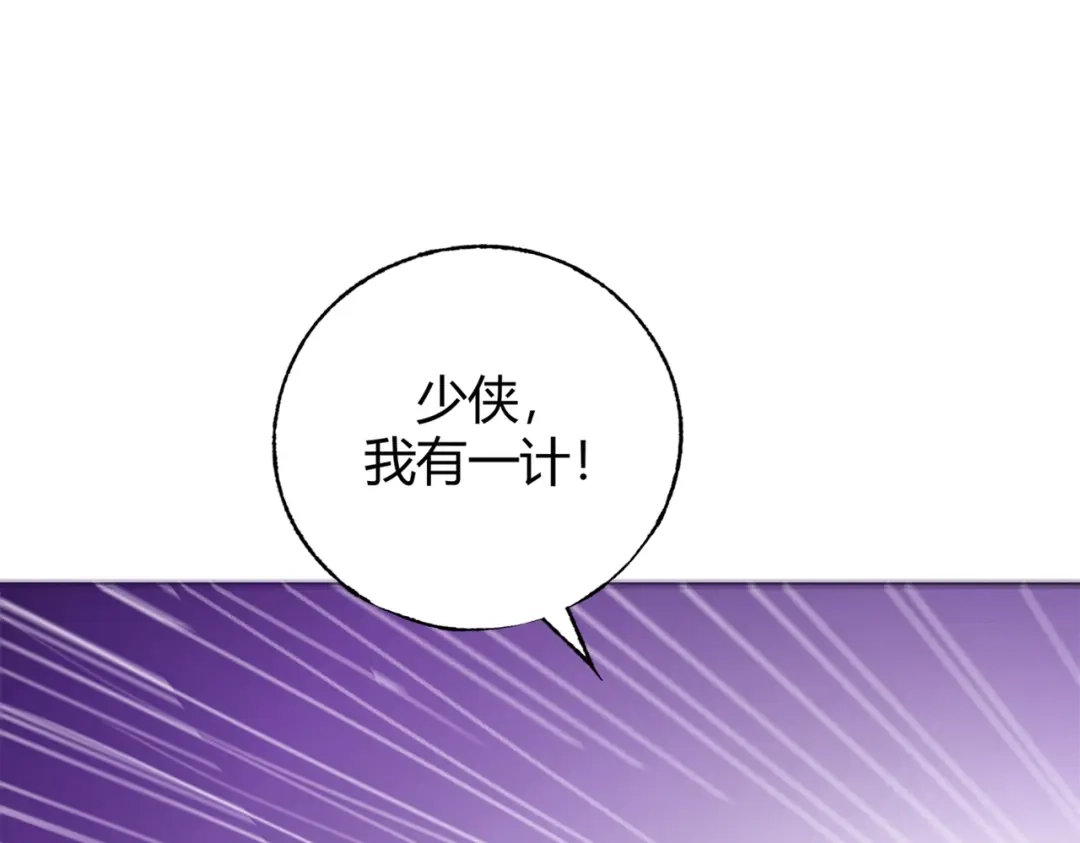 第299页