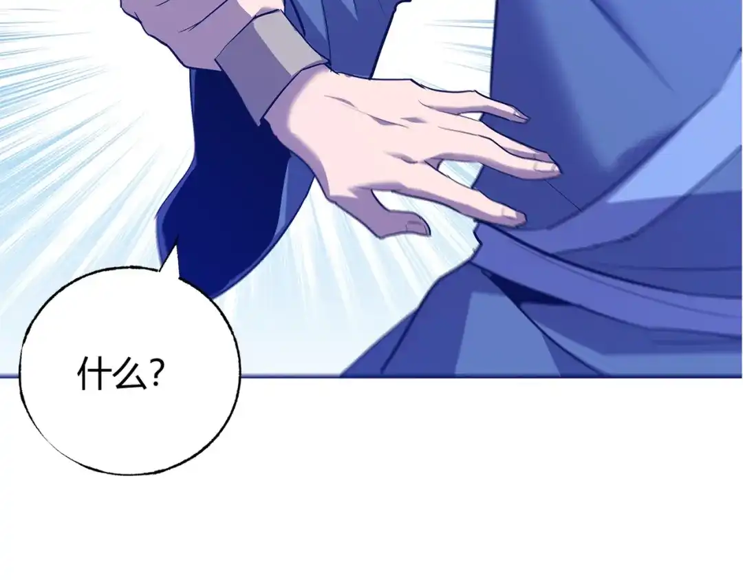 第303页