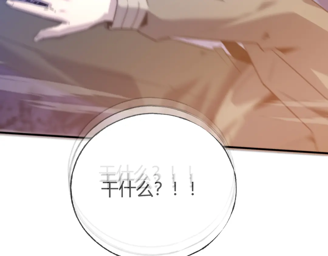 第306页