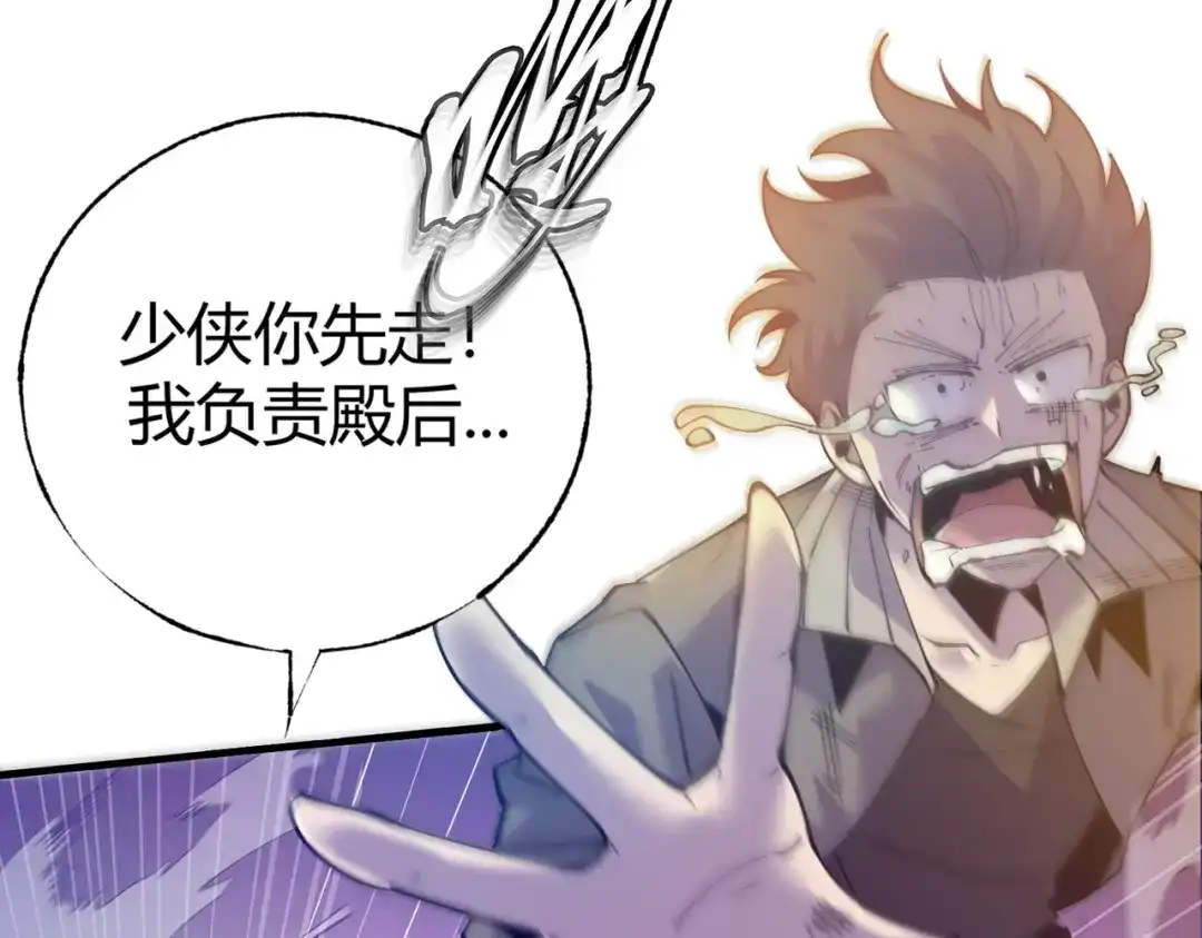 第308页