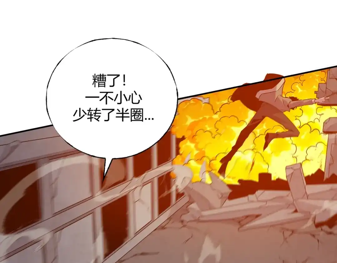 第311页