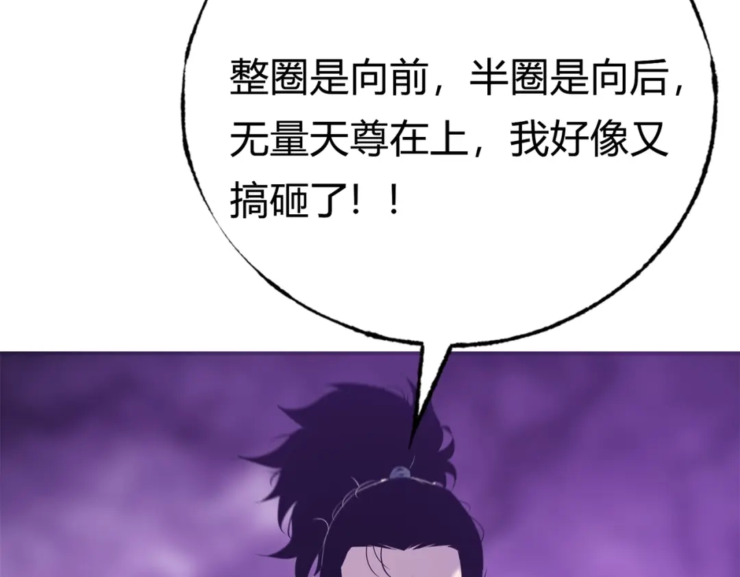 第315页