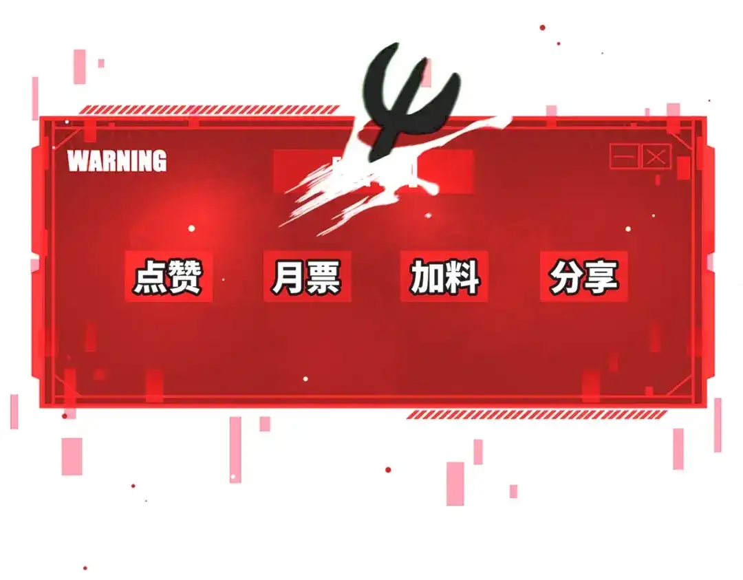 第321页