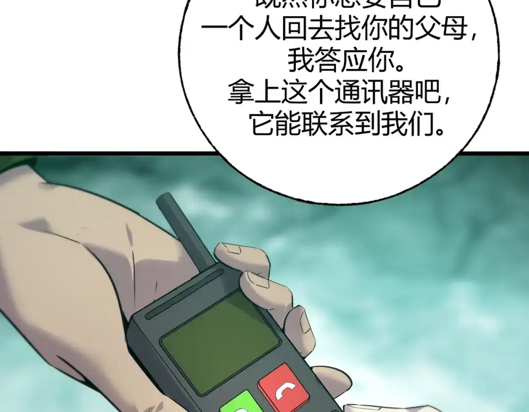 第187页