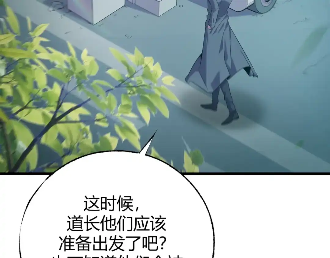 第200页