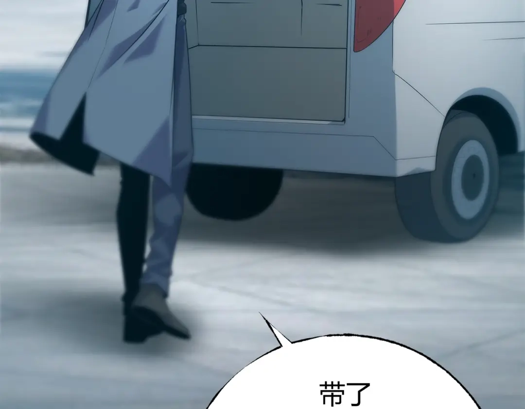 第203页