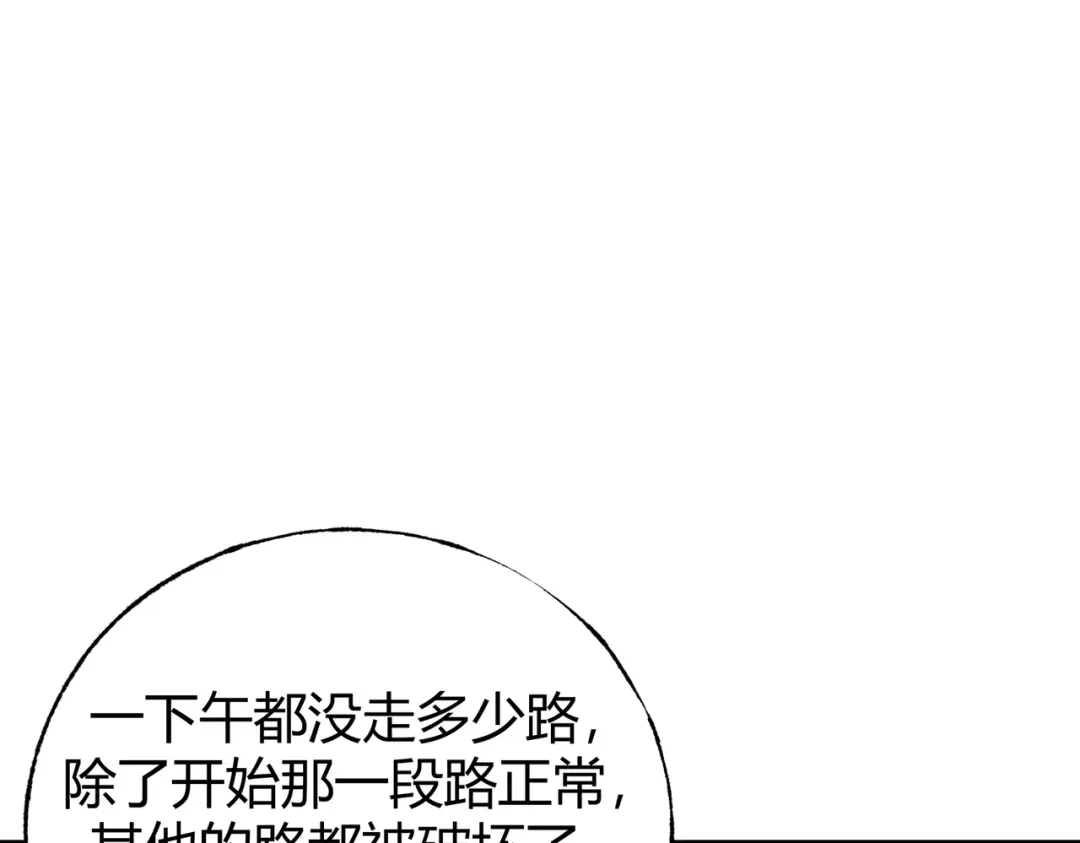 第206页