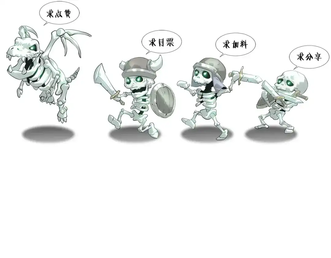 第223页