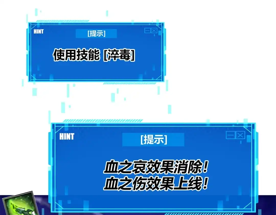 第194页