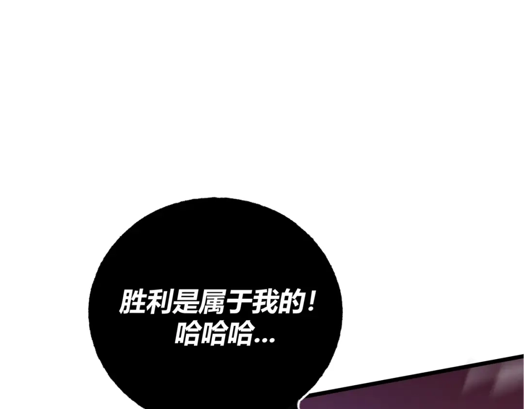 第206页