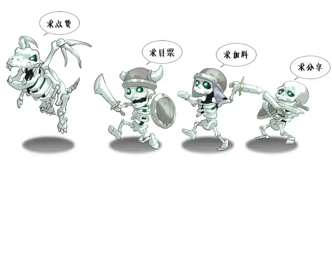 第211页
