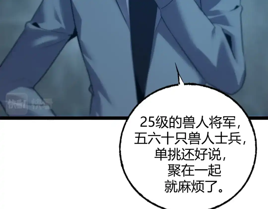 第185页