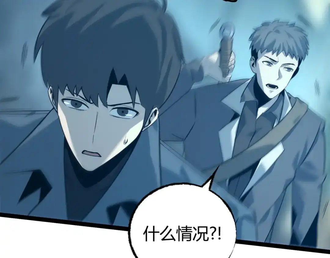 第187页