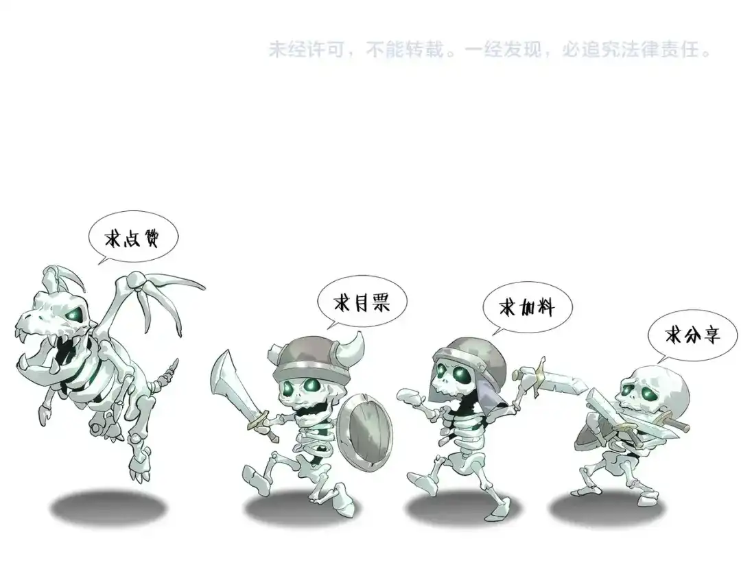第198页