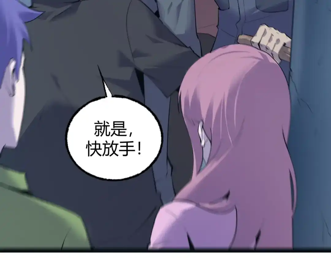 第147页
