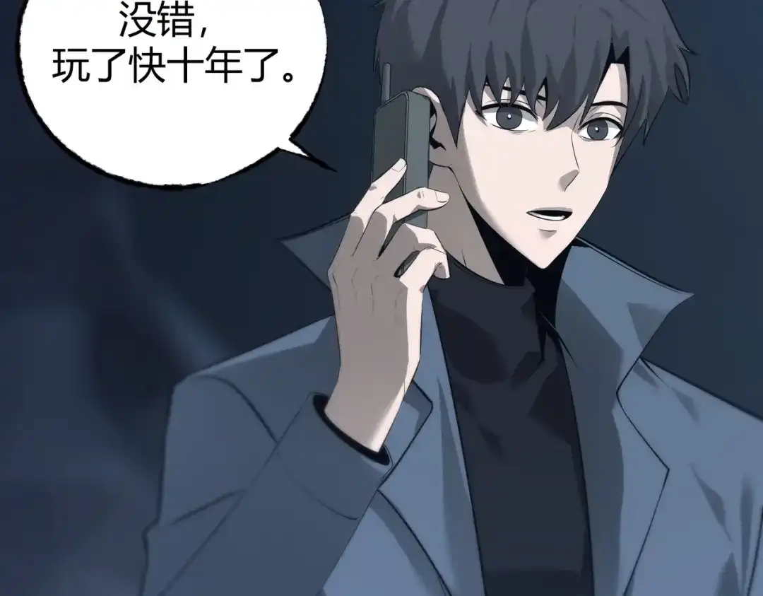 第178页