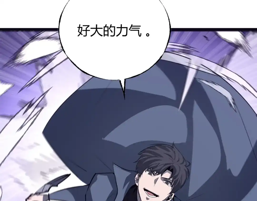 第190页