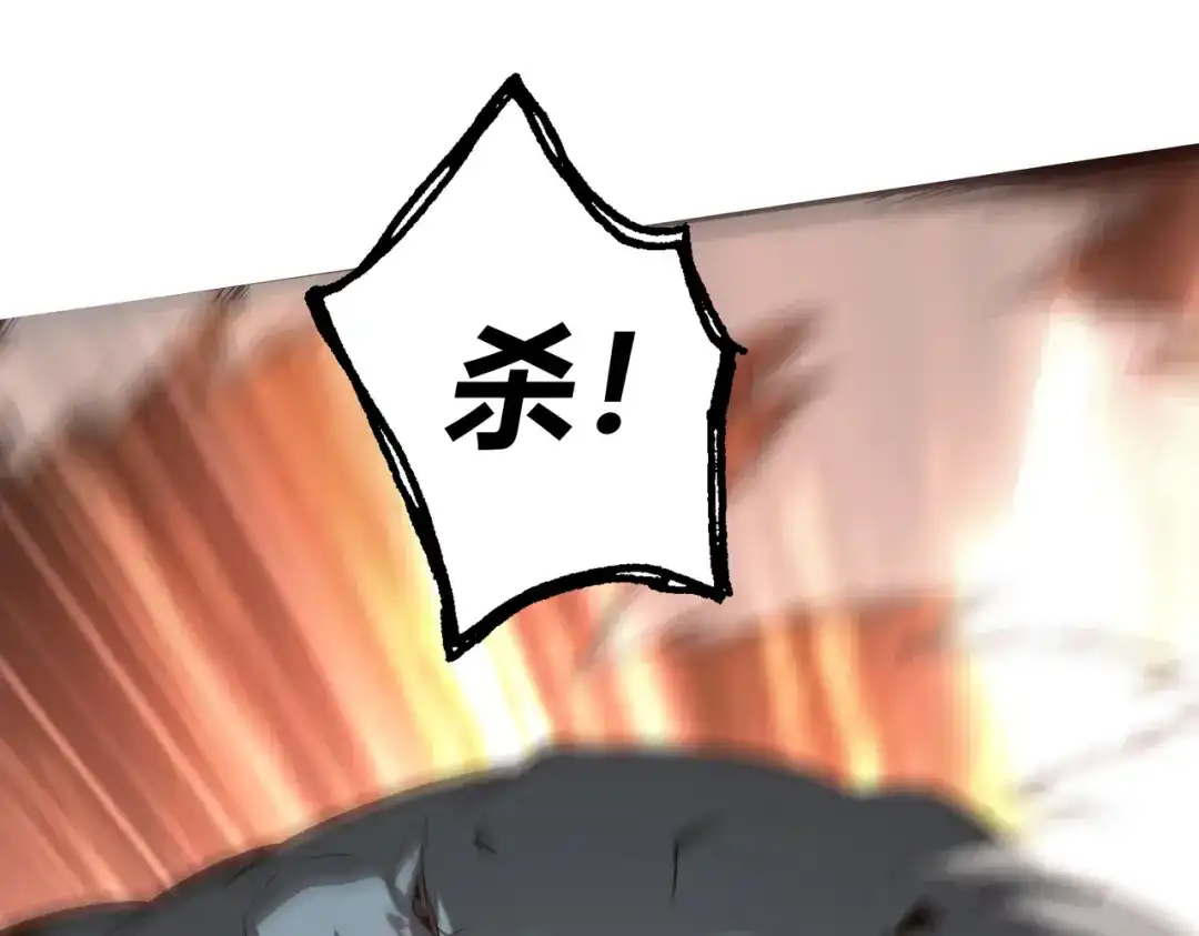 第193页