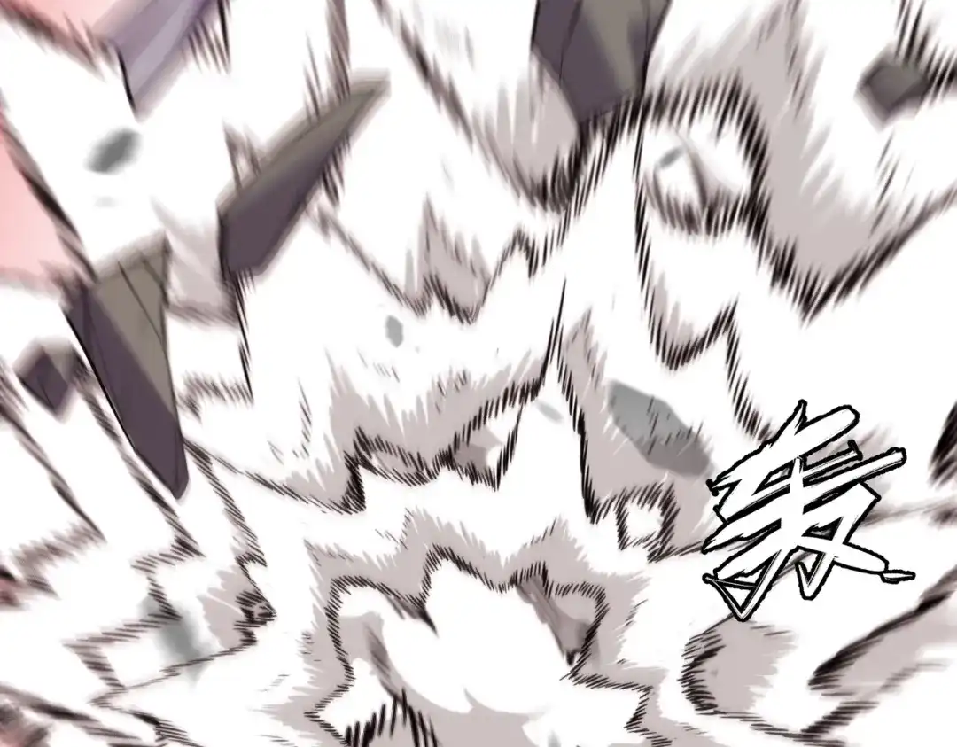 第205页