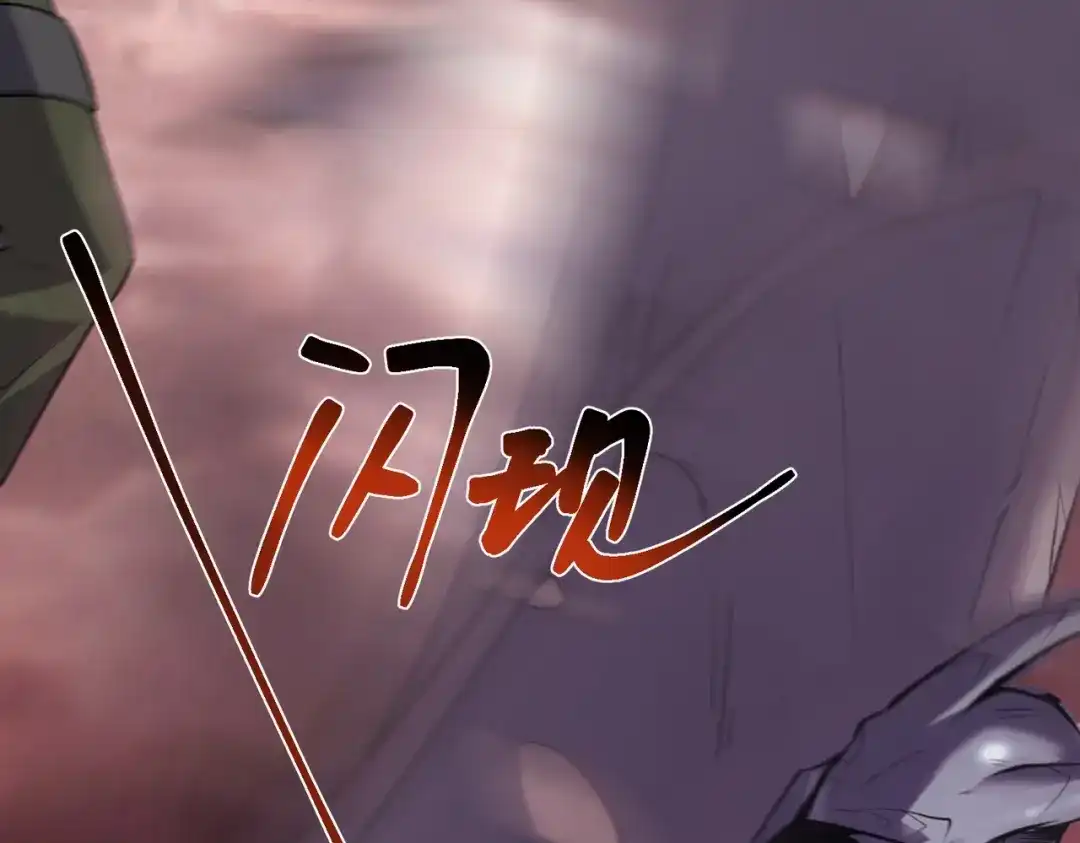第214页