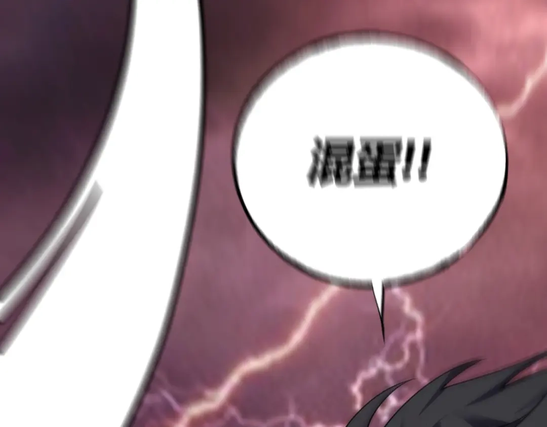 第230页