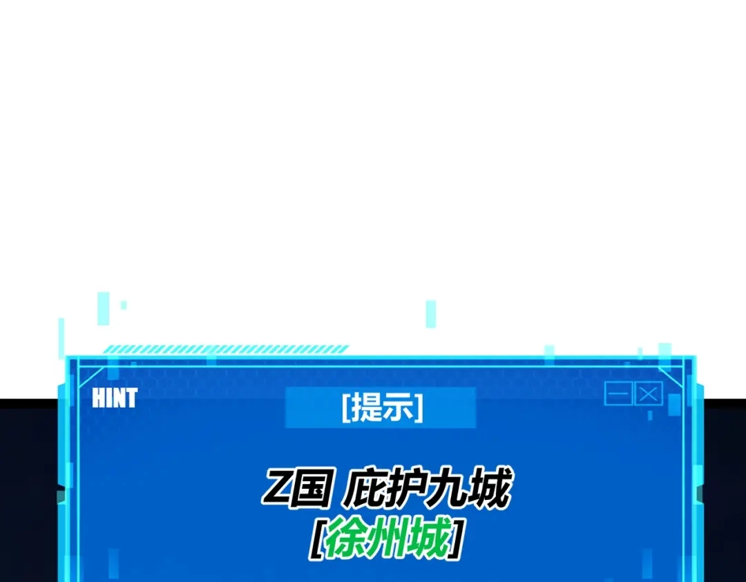 第253页