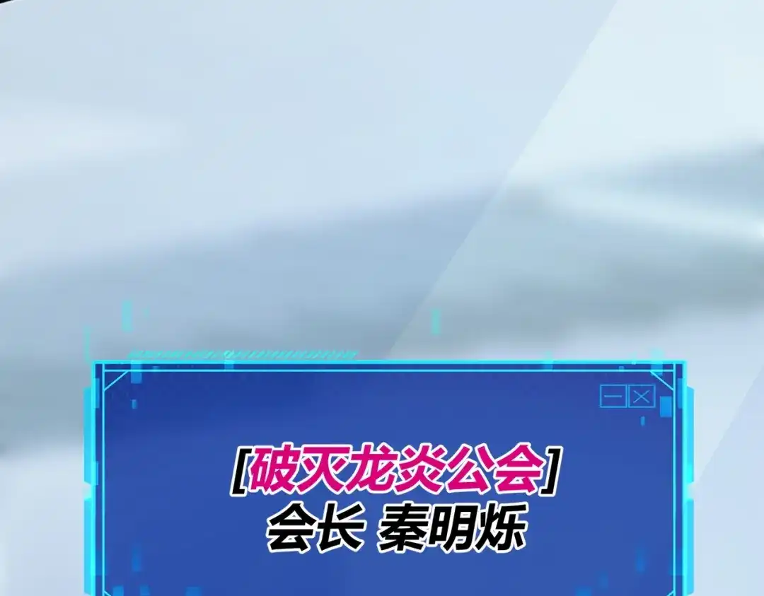 第258页