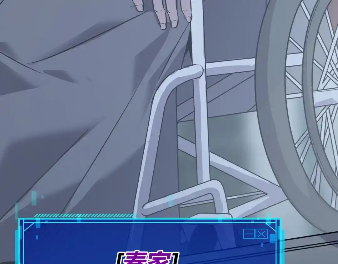 第262页