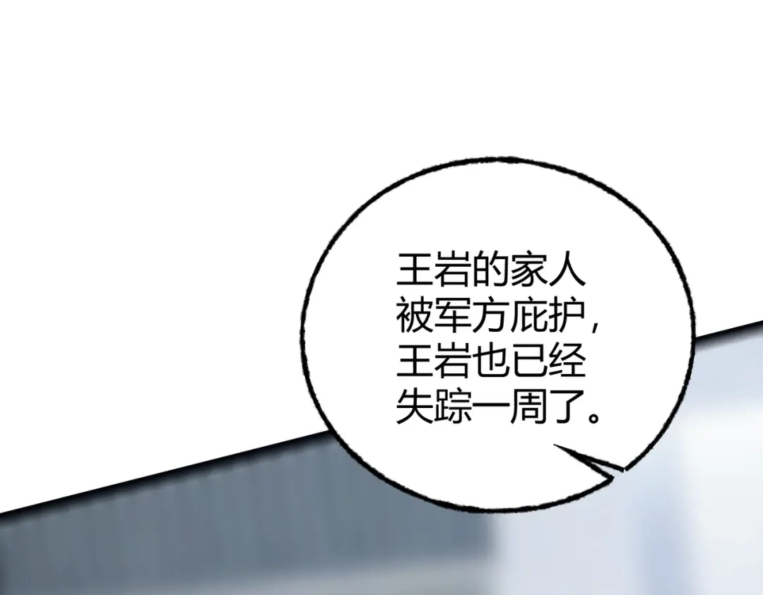 第264页