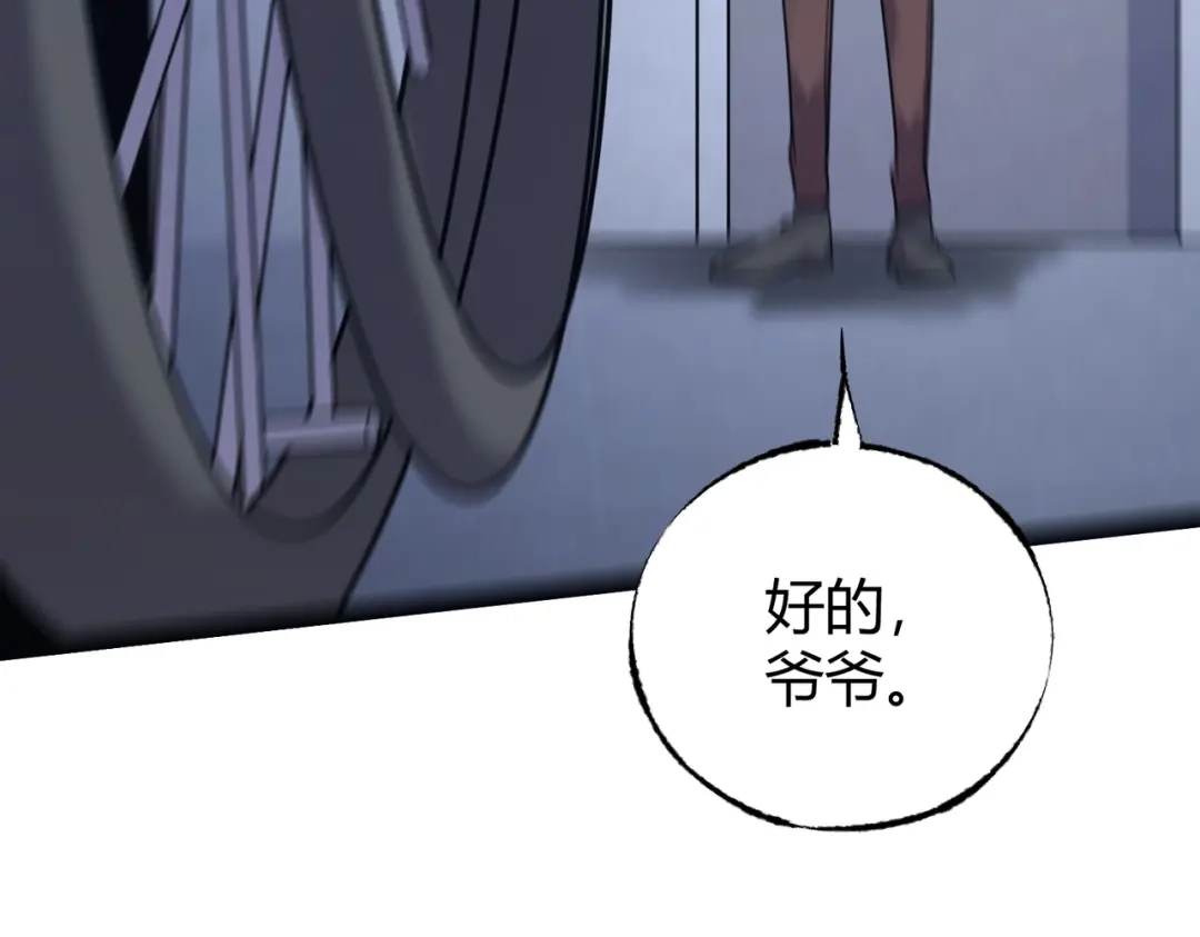 第270页