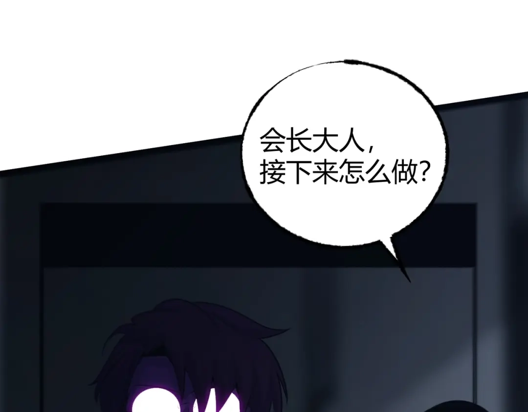 第271页
