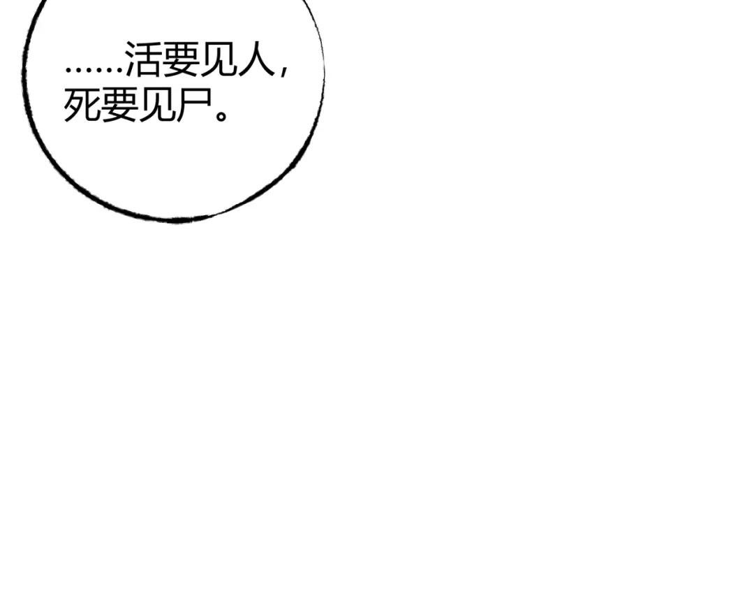 第274页