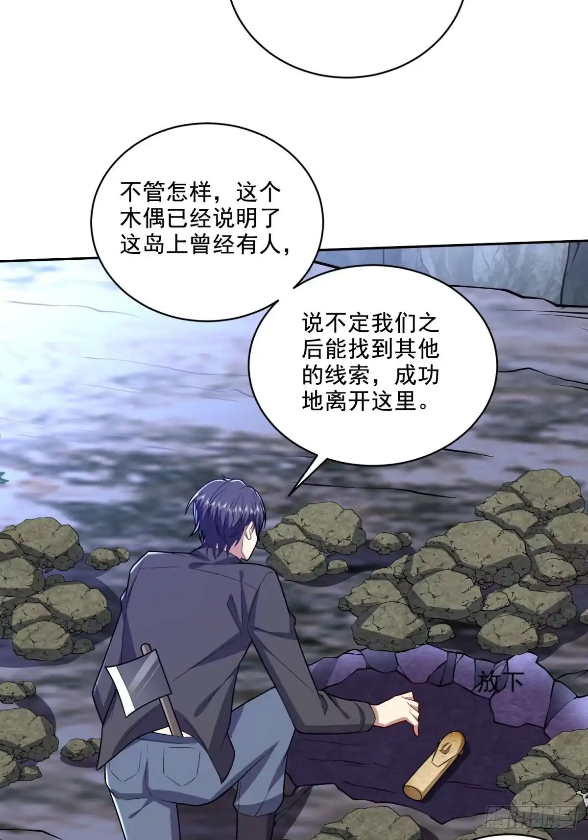 第46页