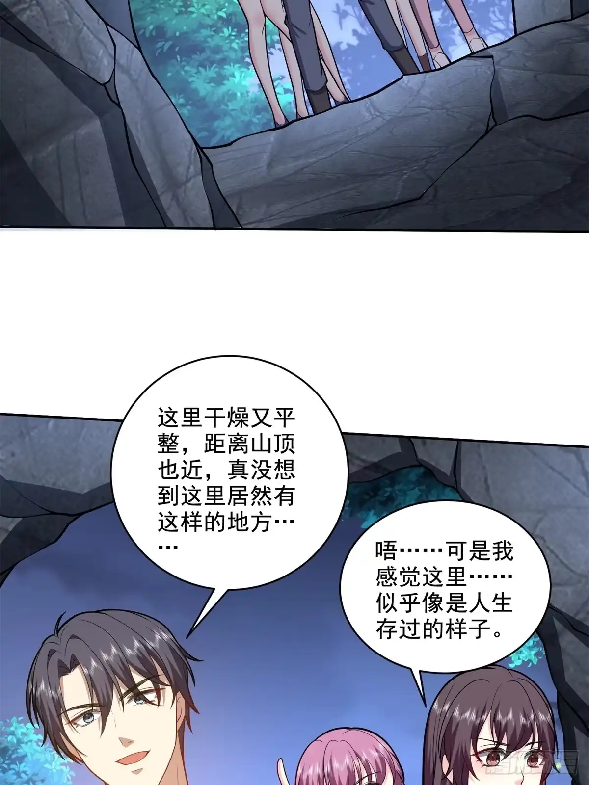 第56页