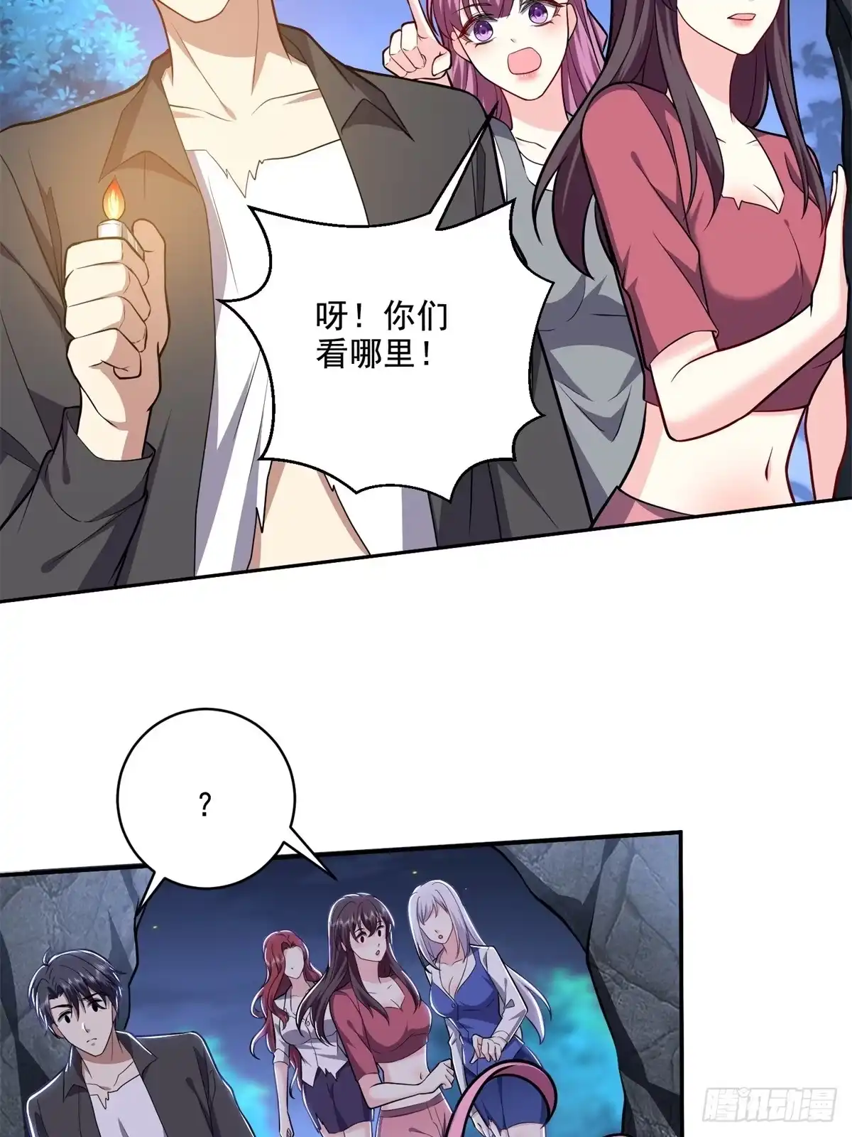 第57页