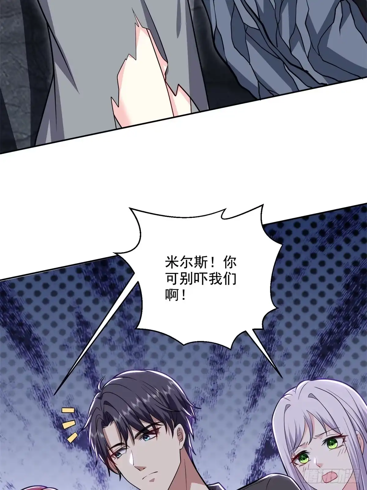 第60页