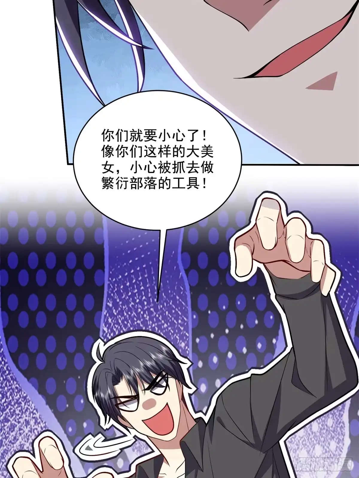 第62页