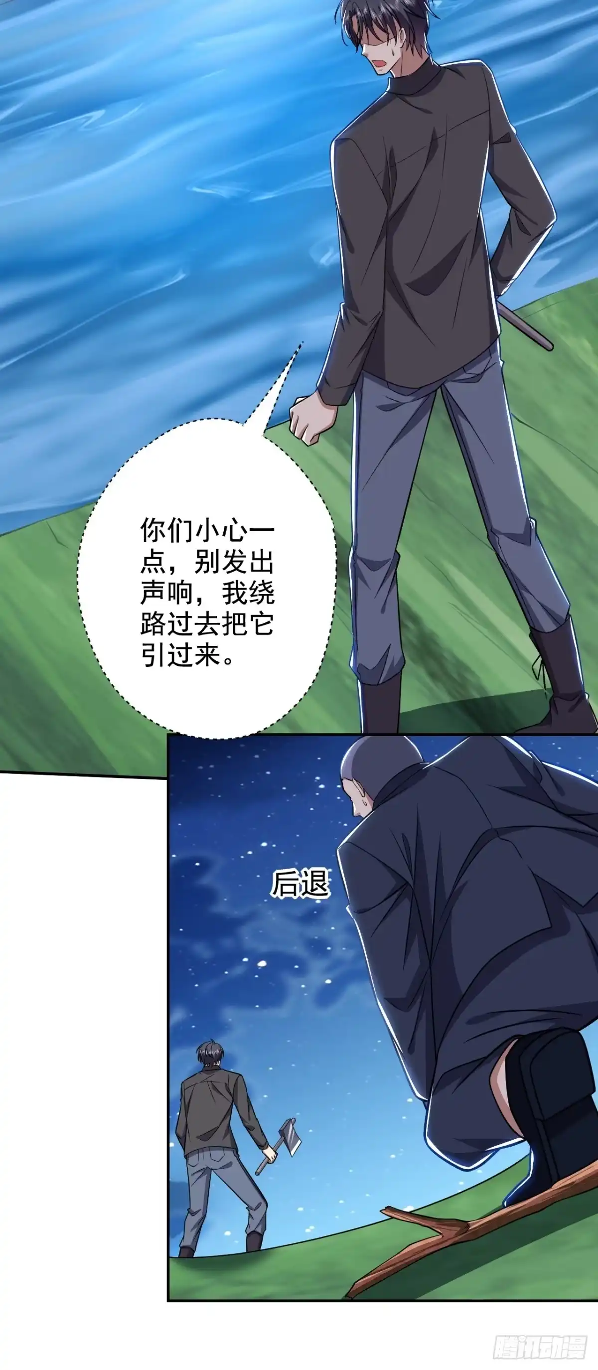 第41页
