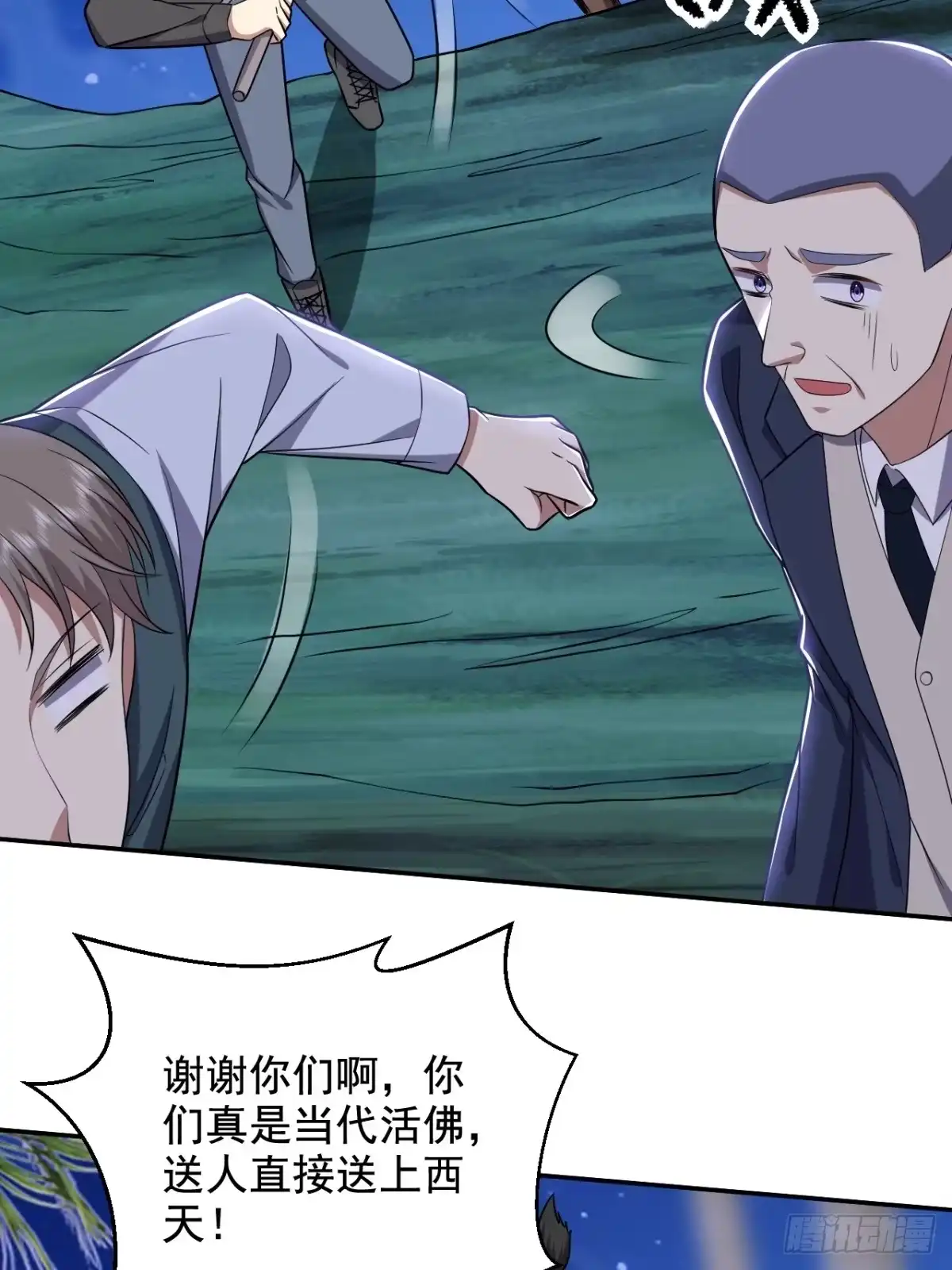第45页