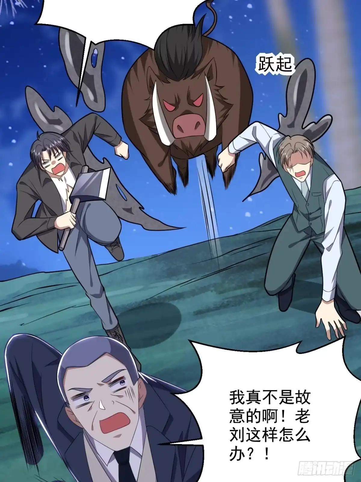 第46页