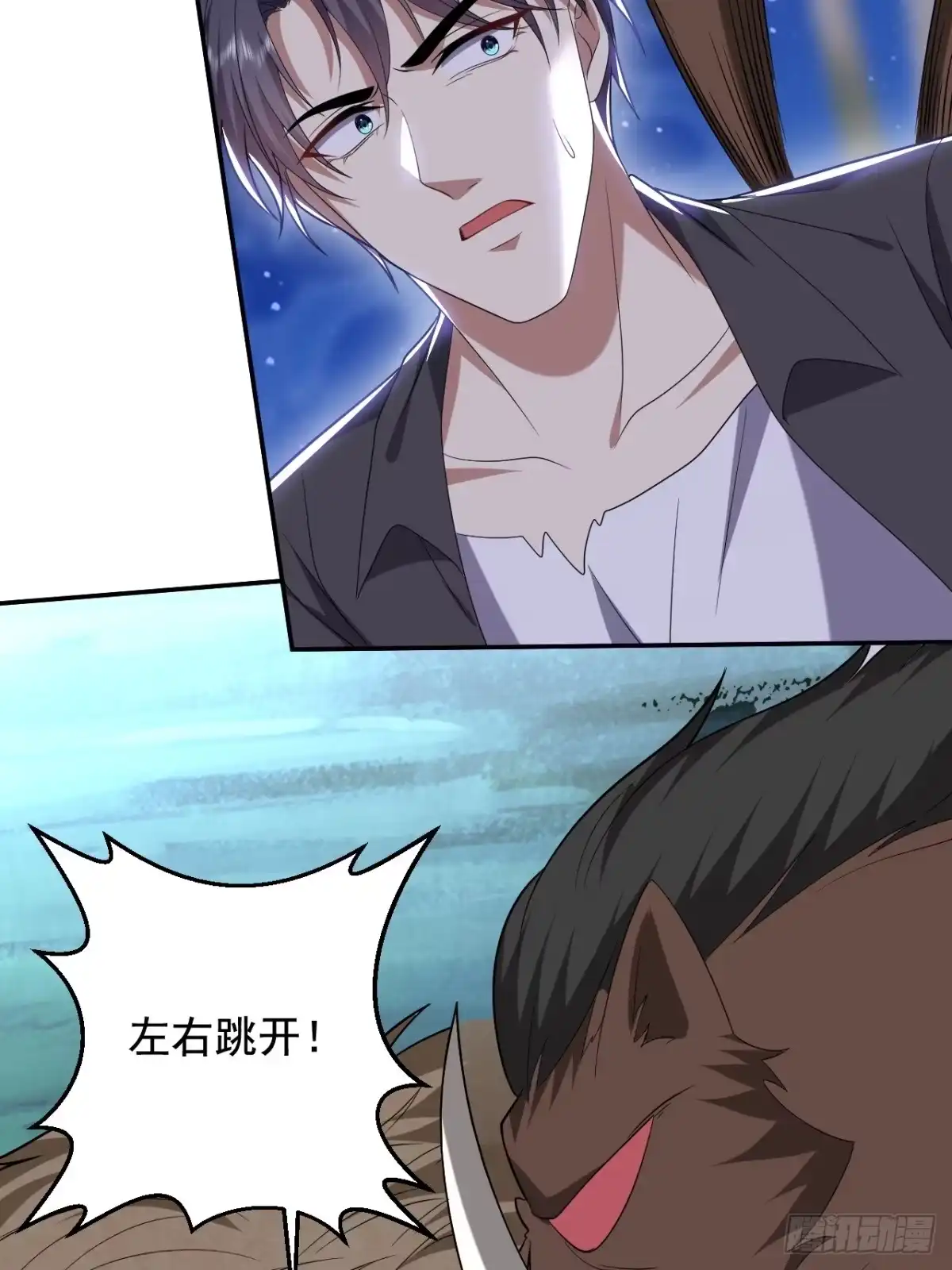 第50页