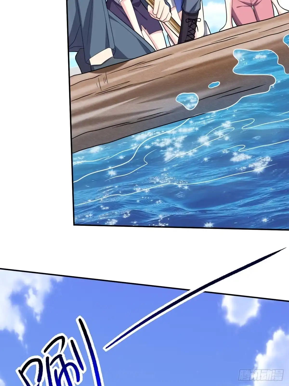 第47页