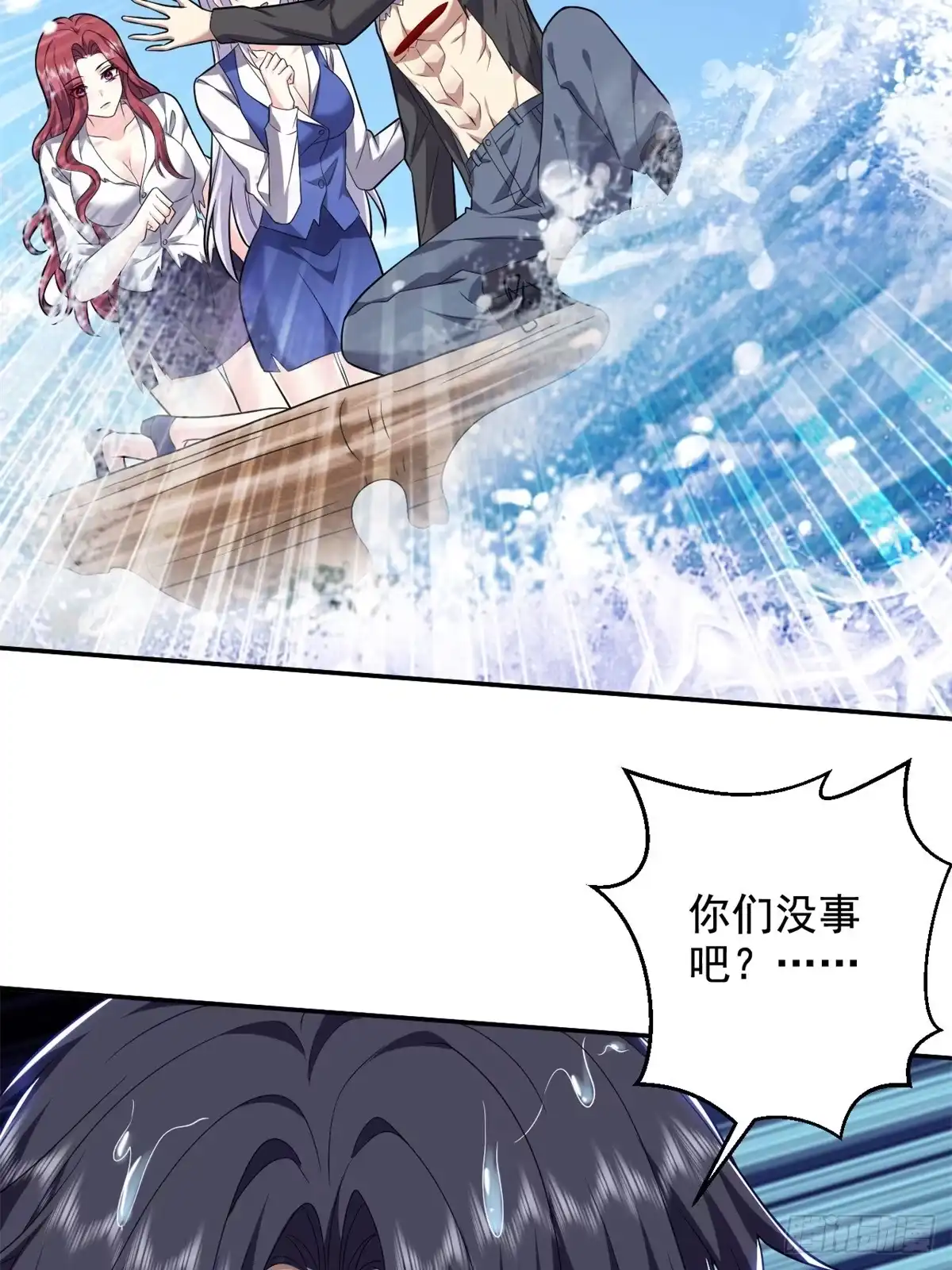 第52页