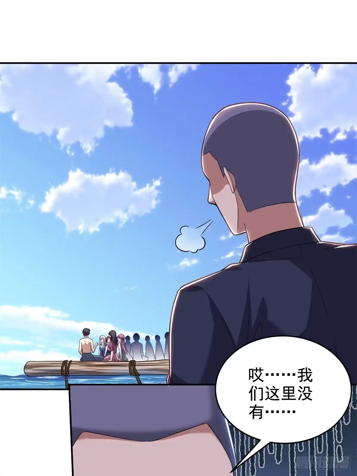 第62页
