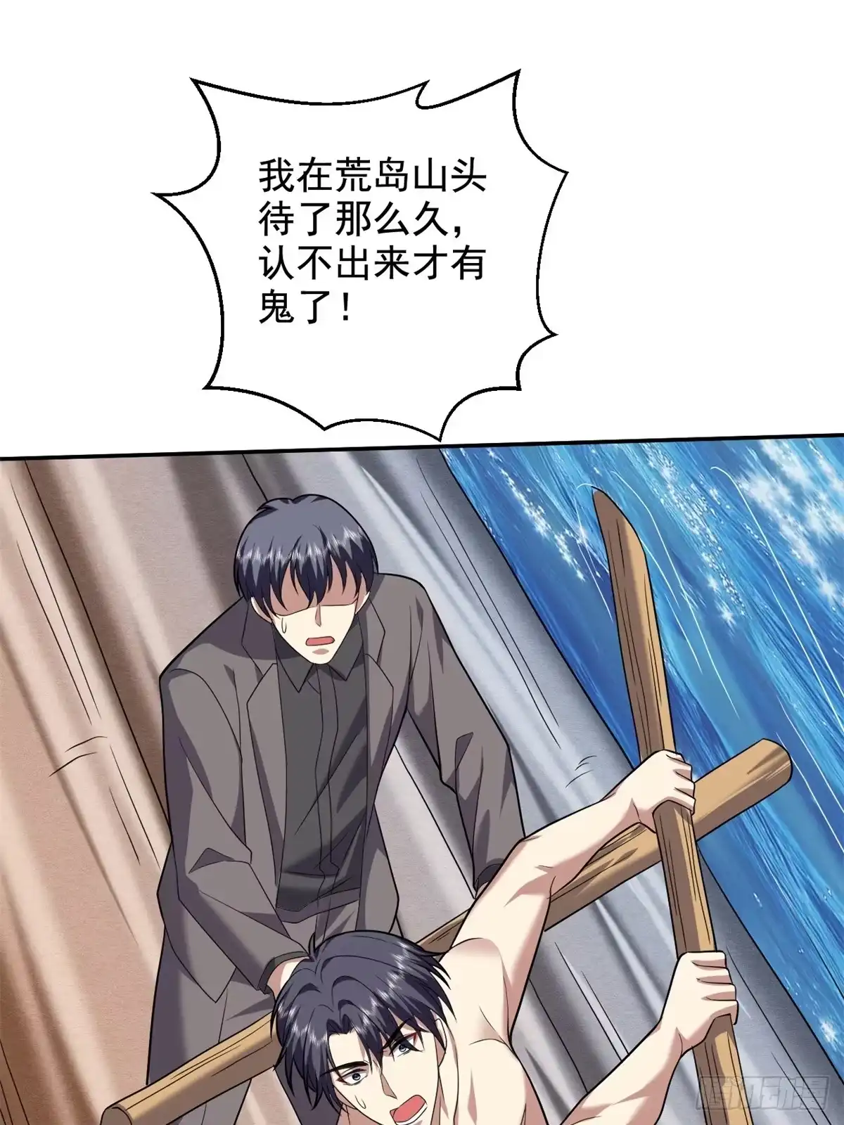 第73页