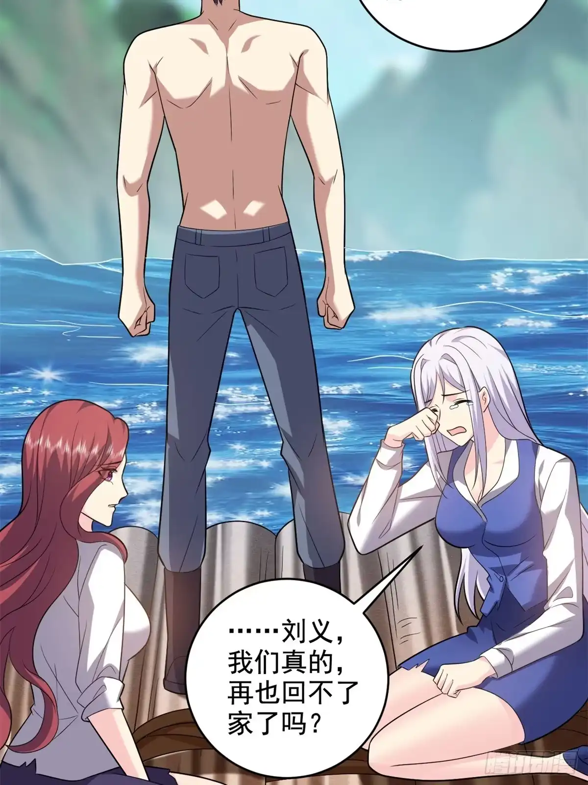第77页